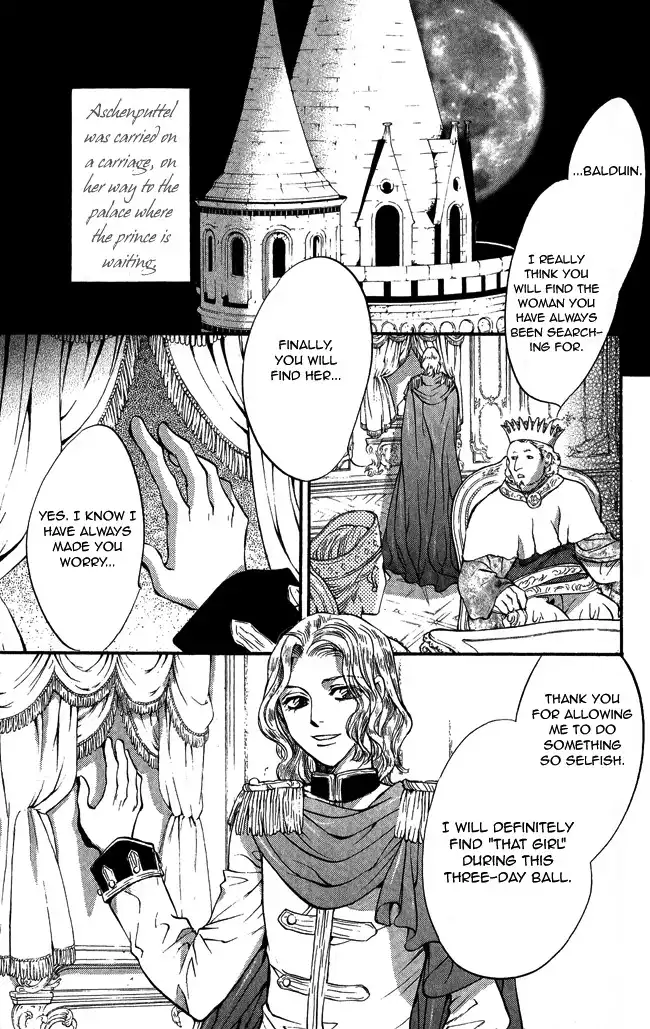 Ludwig Kakumei Chapter 10 31